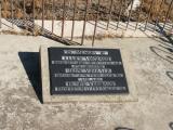 image of grave number 312348